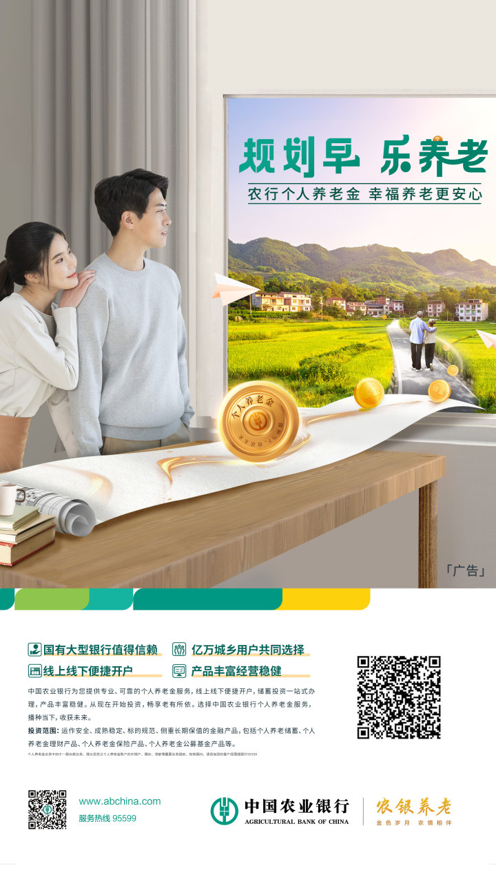 微信图片_20251215142037_1324_151.jpg