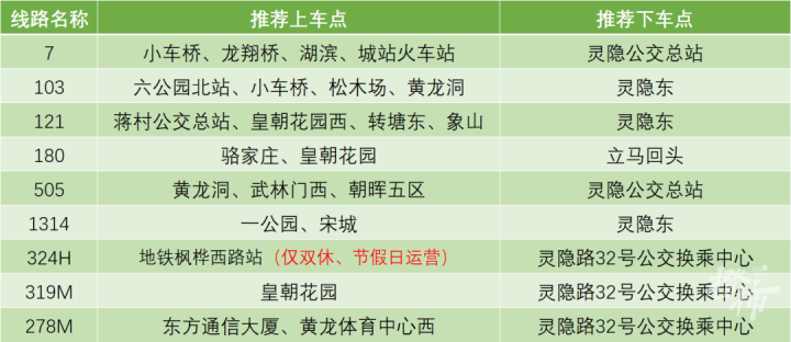 微信图片_20251204164849_415_93.png