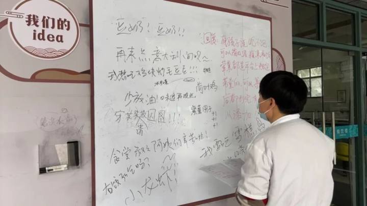 微信图片_20250313184550.jpg