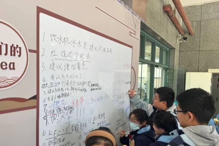 微信图片_20250313184544.jpg