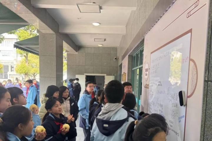 微信图片_20250313184547.jpg