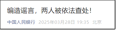 1743162347288.png