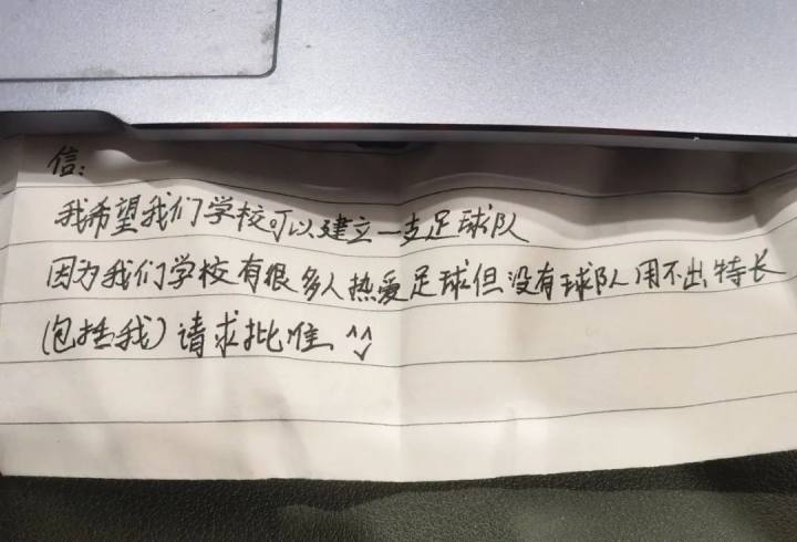 微信图片_20250317162305.jpg