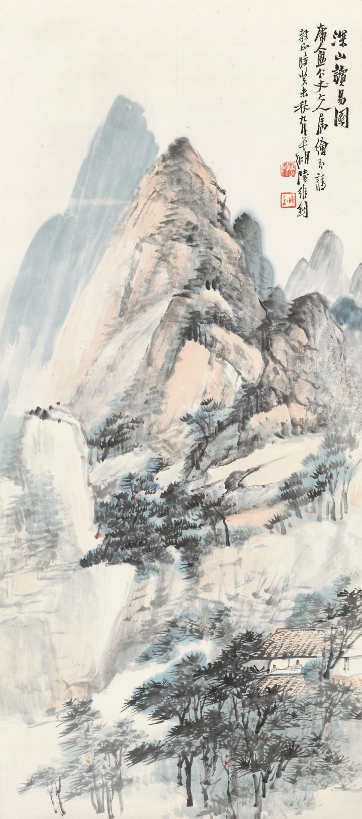 深山读易图 75.5x33.jpg