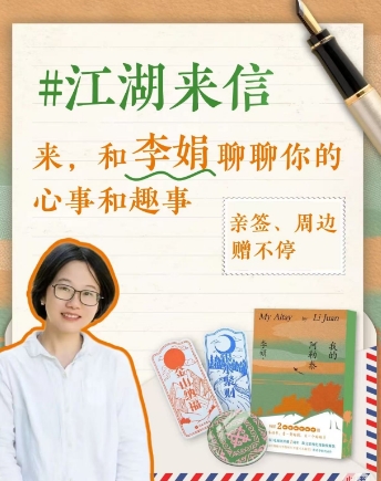 微信截图_20250423121249.png