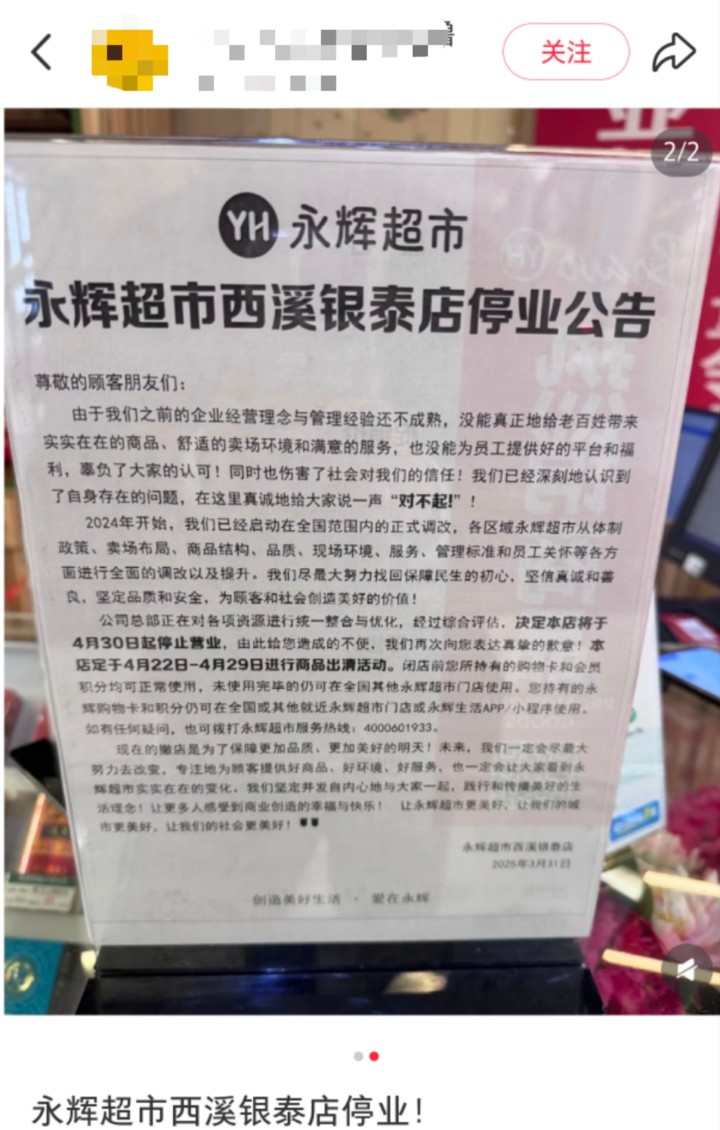 24a8ca14448be85844ee016c75c55d4.jpg