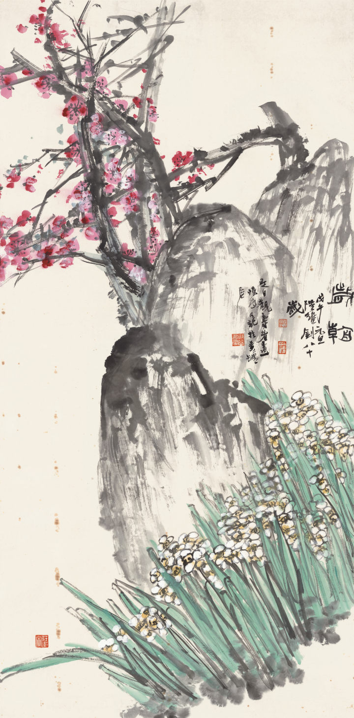 7011岁朝图 01   140x69.jpg