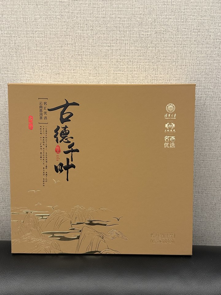 bdf38a7e076d132f950350271895abe.jpg