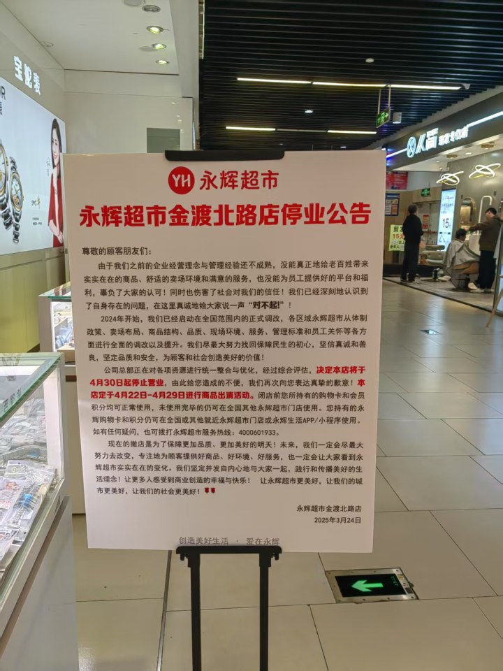 84237386493b7b672caa1edb539a6e8.jpg