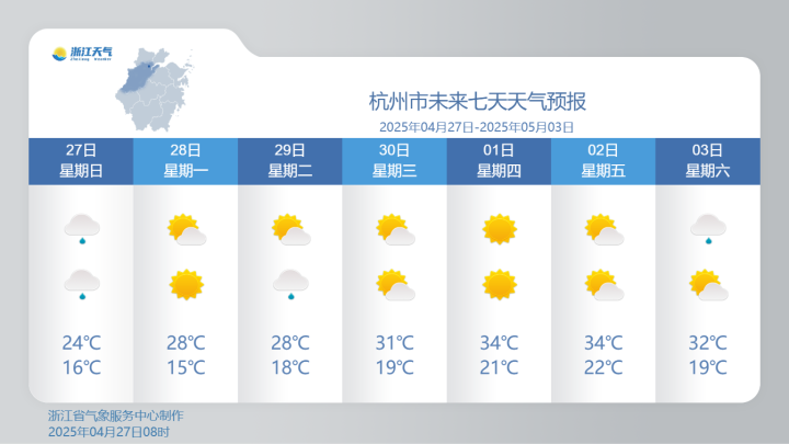 b6a74b43b1e04ef0560f80c8084a6c04.png