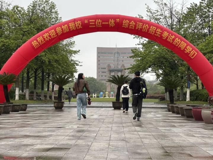 微信图片_20250412145300.jpg