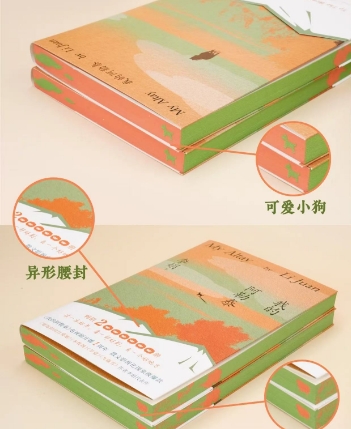 微信截图_20250423121227.png