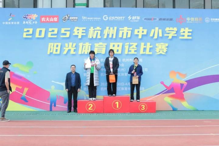微信图片_20250402171625.jpg