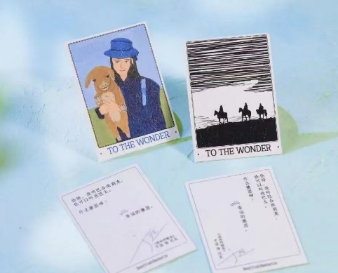 微信截图_20250423121207.png