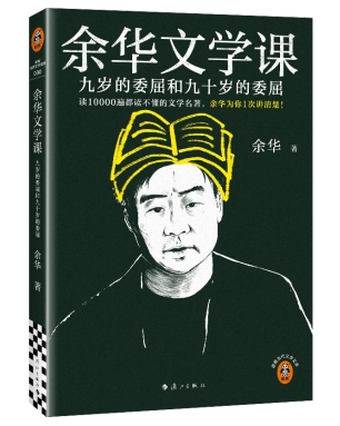 微信截图_20250419183502.png