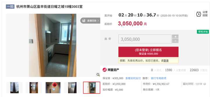 1747374571015.png
