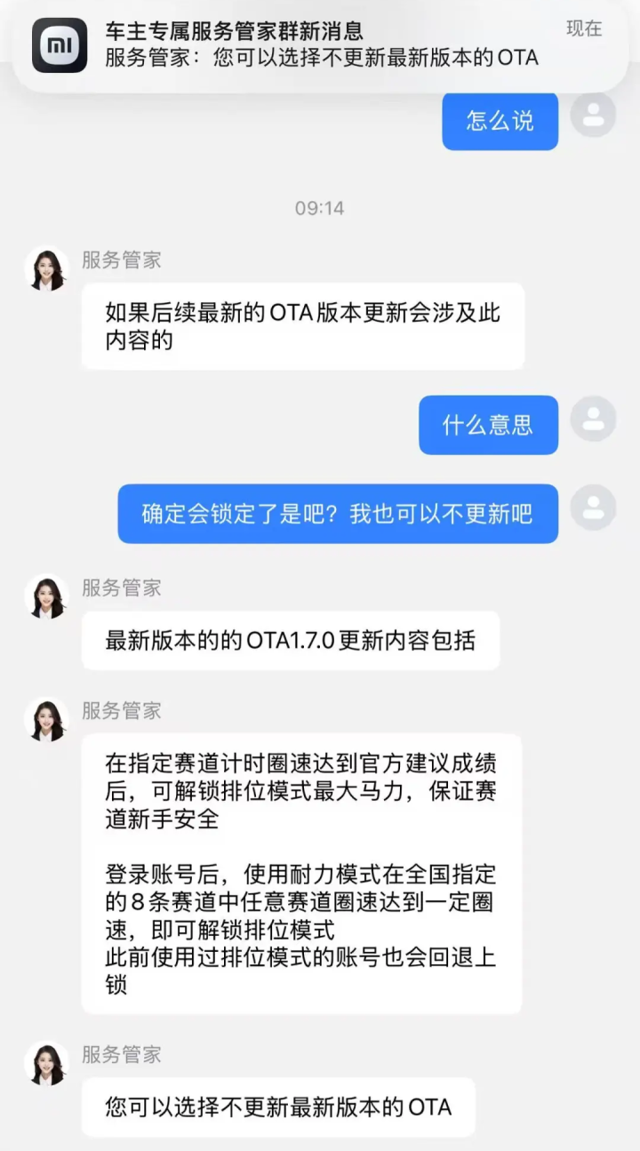 微信图片_20250503161807.png