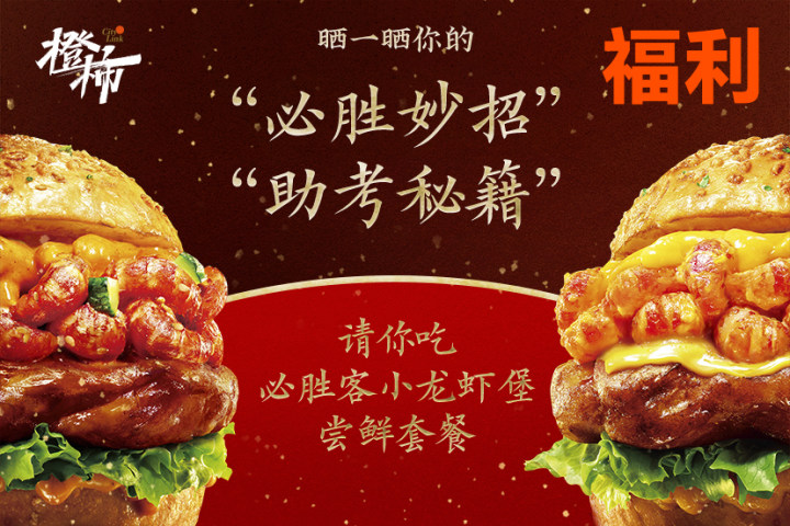 14cd2b54-c3f6-4eca-9b18-4859376d2e44.jpg