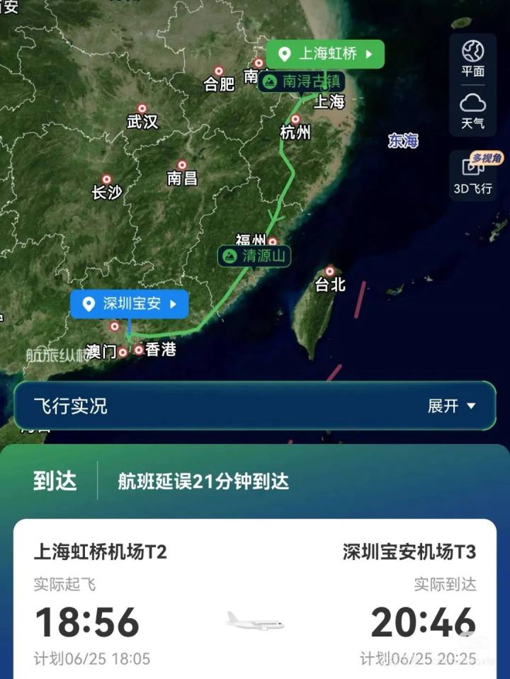 微信图片_20250628115558.jpg