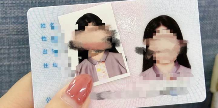 有网友申领到"汉服身份证", 多地警方回应