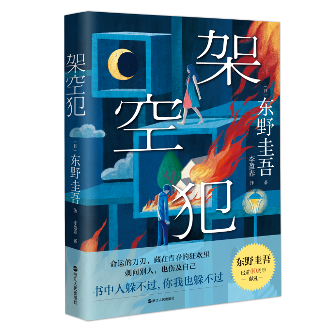 图片20.png