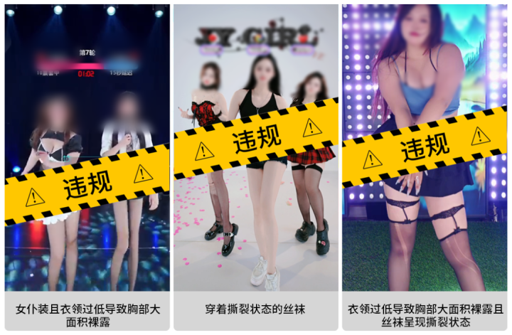 幻灯片4.PNG