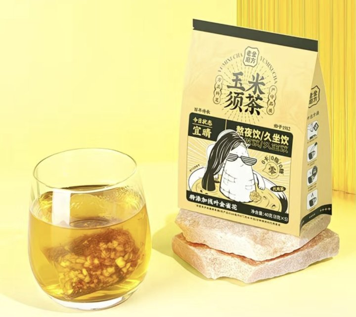 b6ee63eeabf0d7aeb86845aa6b77b08.jpg