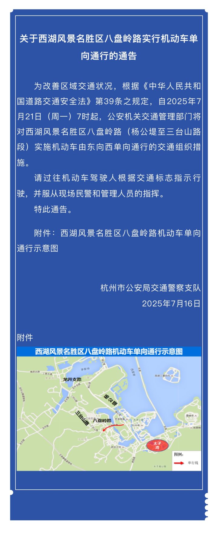684f699dff96259336e4534f61b6c79.jpg