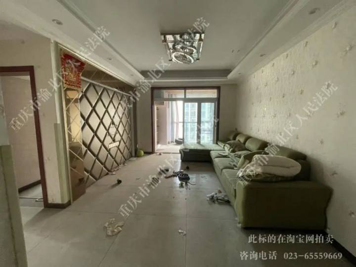 O1CN01EdlC972HZAcZf2xrc_!!3159989164-0-paimai_gov.jpg_960x960.jpg 图片