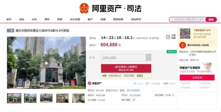 bd423bc9-42d3-4e16-b3bf-8cc78ec5d817.png 图片