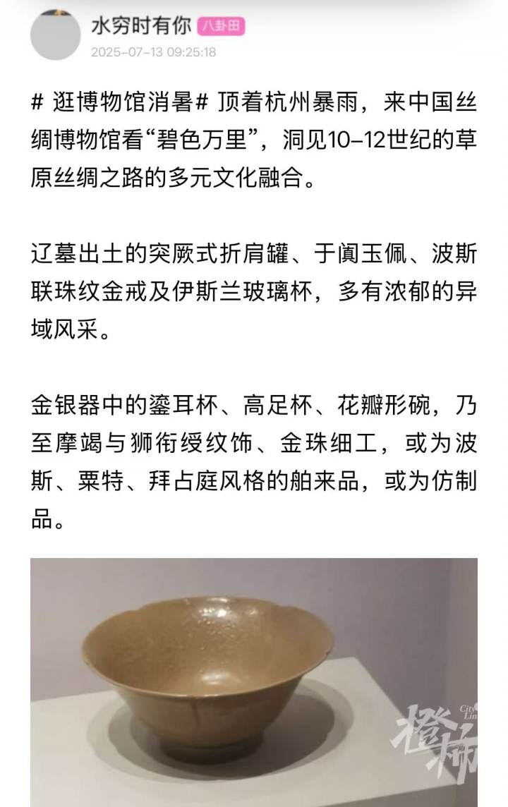 5727de59aa7329a0a6b6e40dcc8c9401.jpg