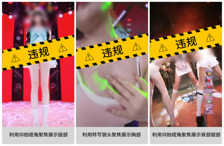幻灯片3.PNG