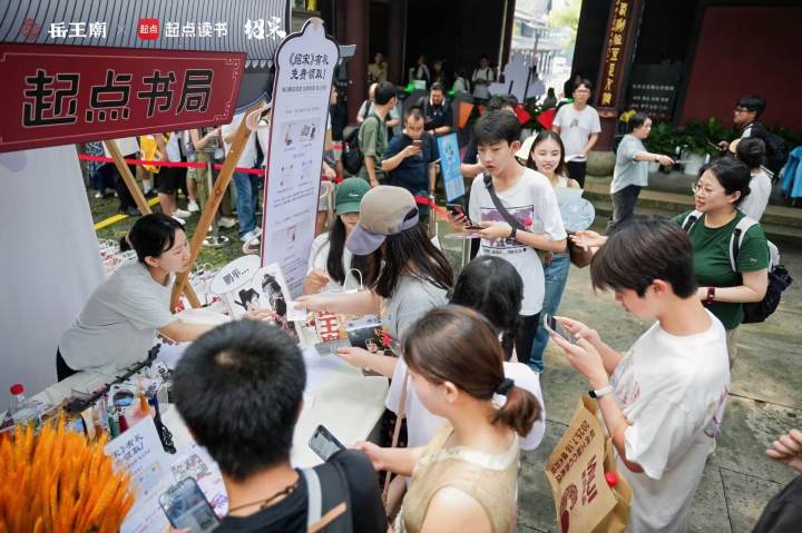 微信图片_20250809125959_170.jpg
