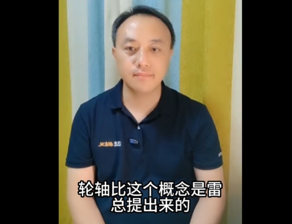 微信截图_20250812152848.jpg
