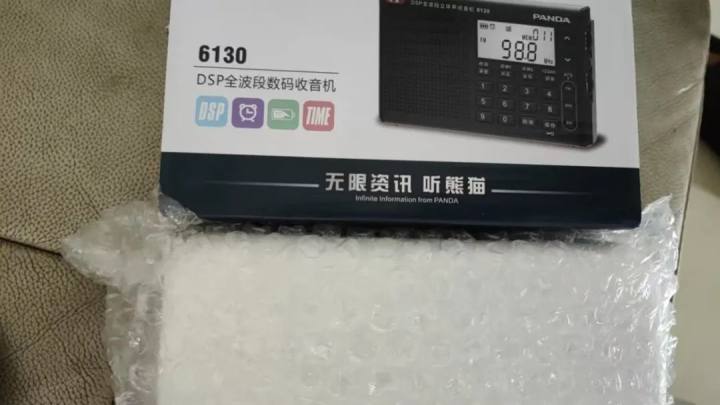 微信图片_20250808182615.jpg