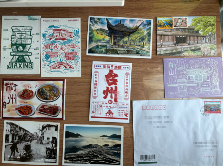 wechat_2025-08-13_164547_722.png