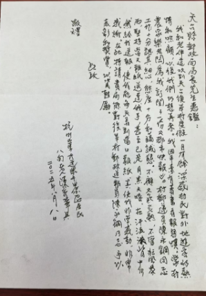 1755162318195.png