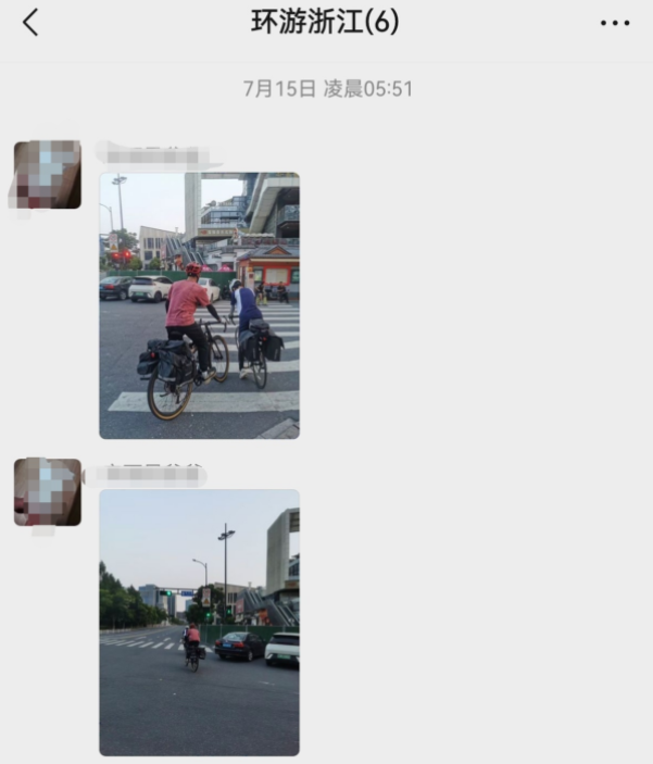 wechat_2025-08-13_164850_560.png