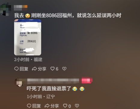 a52c0dd7-4f3f-4513-bdd2-86045971aa0f.png?466*362