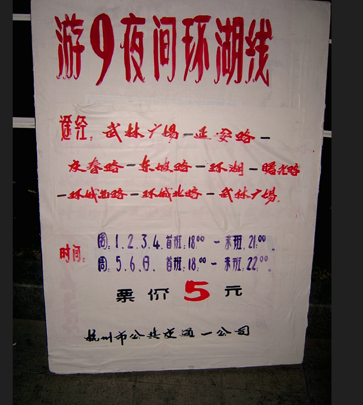 7212b34c6be56feadc45c13686e19512.png