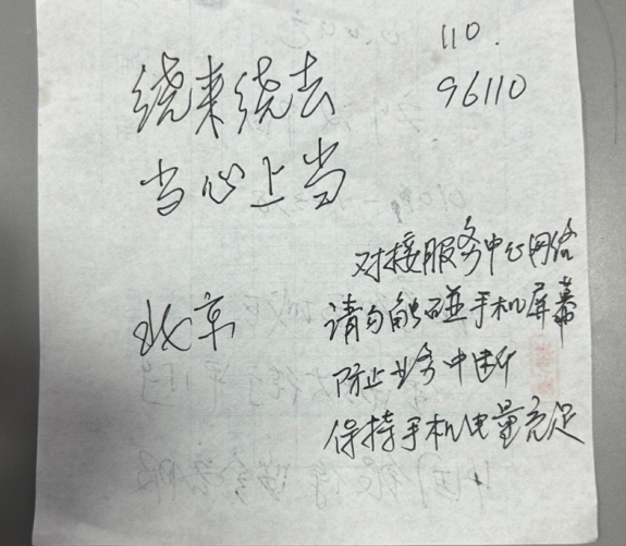 3ca98d3a2e961fab24cca6b404fb583c.png
