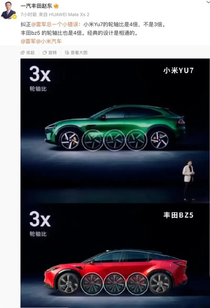 w800_yichecar_b403ed0c66c041ca980f10911b406f3f.png.webp.jpg