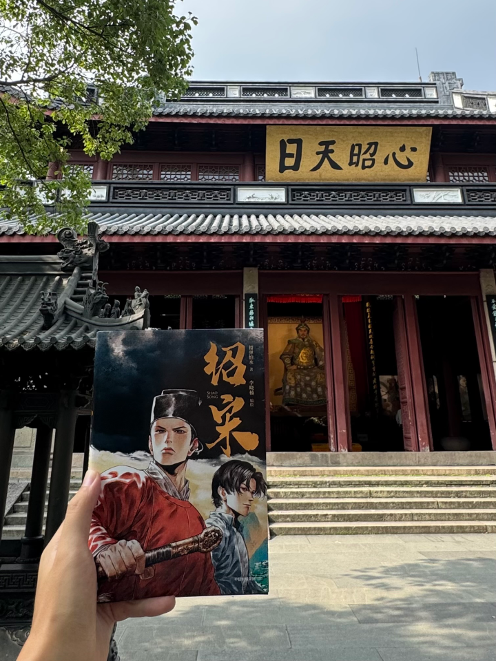 微信图片_2025-08-09_130623_112.png