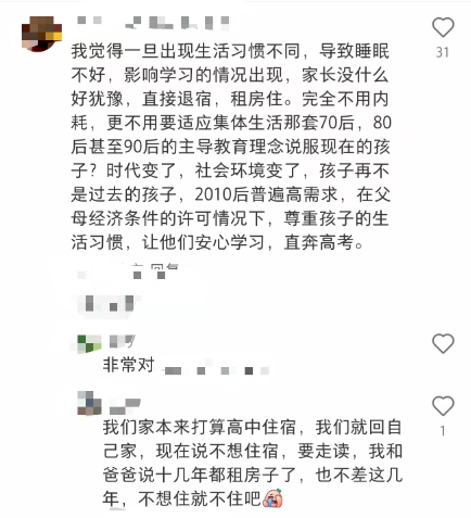 1757326557971.png