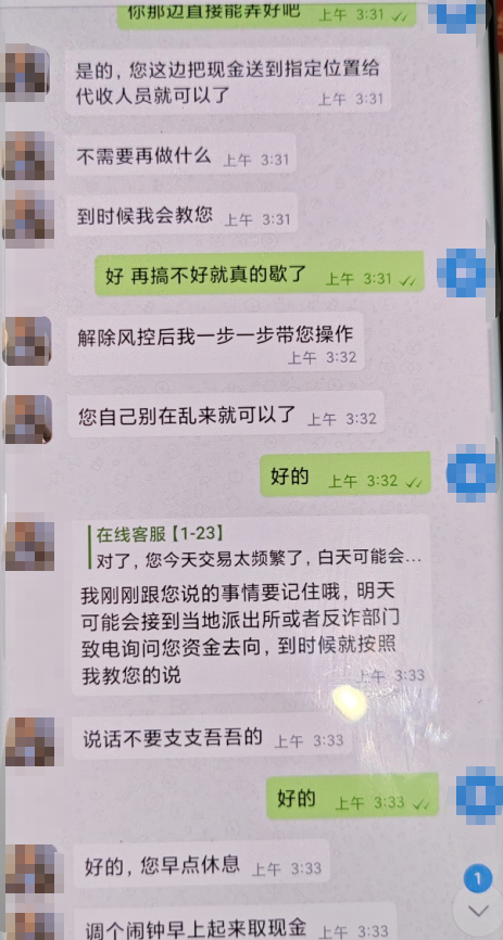 9873b46ec4a4782a669ca23f682641c1.png