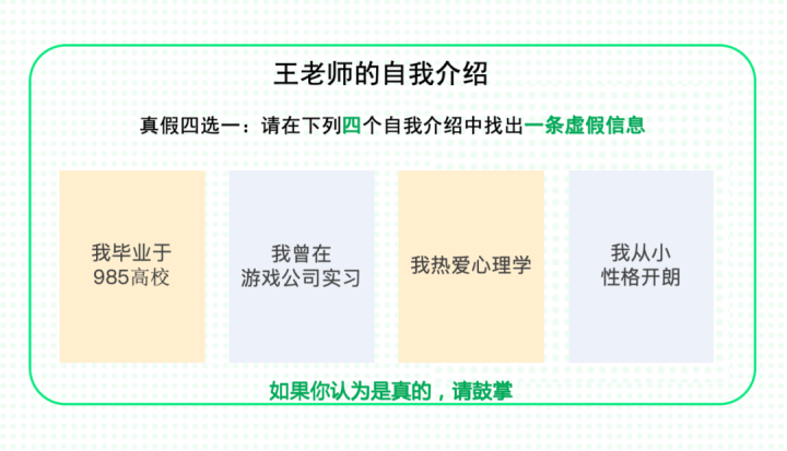 微信图片_20250918221905.png