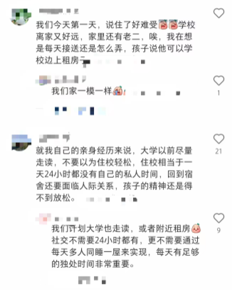 1757326300906.png