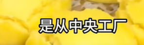 38477e5033acd8ef26a8815348388d32.png