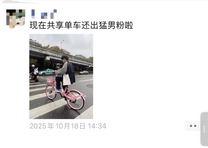 bf84c13a3518fe3f2b8984cc30c84c52.jpg