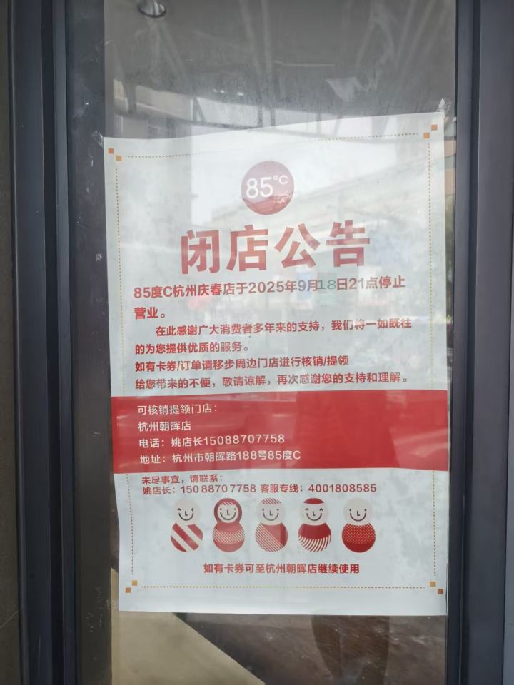 0d00cc86cf217ab9c8a8c87484d3d39a.jpg